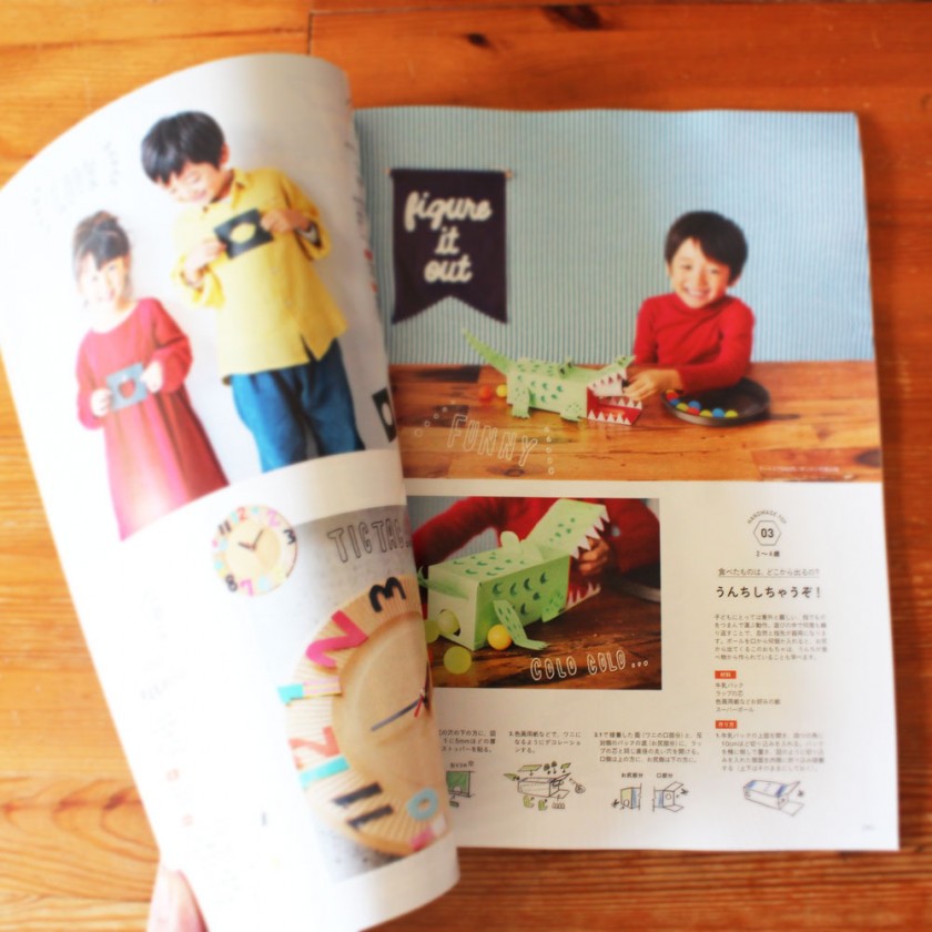 img_da3f4624702108a890d4001f7dd01b57